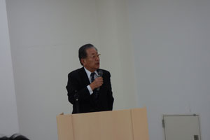 閉会挨拶