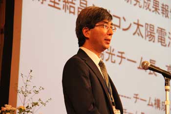 Photo:Dr. Hidetaka Takato (Photovoltaic Power Team)