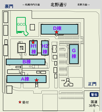 構内案内図