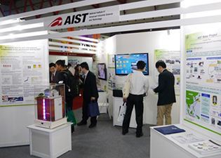Photo: AIST exhibition booth
