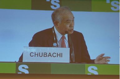 Dr. Chubachi’ giving a speech during the 11th STS forum