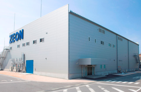 Photo: SGCNT mass production plant (Zeon Corporation  Tokuyama Plant)