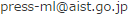 AIST email address