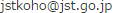 JST email address