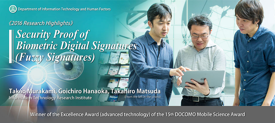 Security Proof of Biometric Digital Signatures (Fuzzy Signatures)