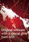 Original software with a special glow from AIST a binding