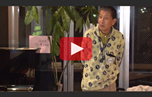 「第44回産総研サイエンスカフェ」動画サイトへのリンク画像