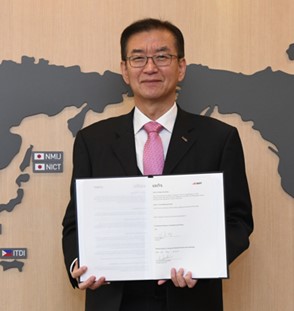 Picture of Dr. Ho Seong Lee, President of KRISS