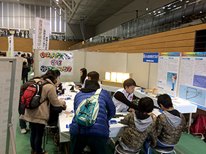昨年のつくば科学フェスティバル 産総研ブースの様子