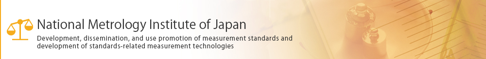 Link Image:Recruitment Information of National Metrology Institute of Japan.
