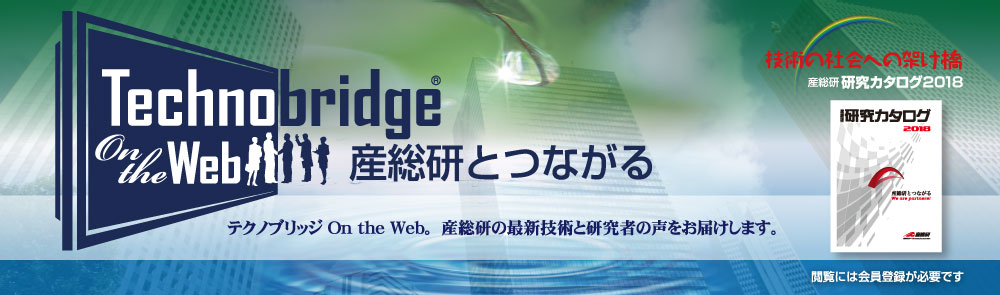テクノブリッジon the Webへのリンク