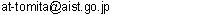 冨田連絡先