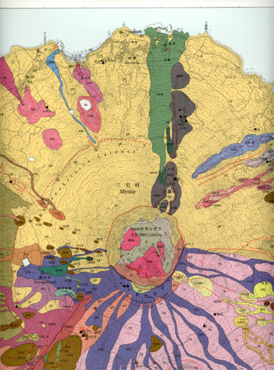 「三宅島」の火山地質図