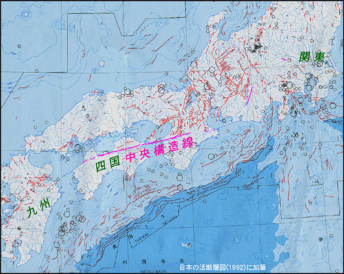 西南日本の活断層と中央構造線地図