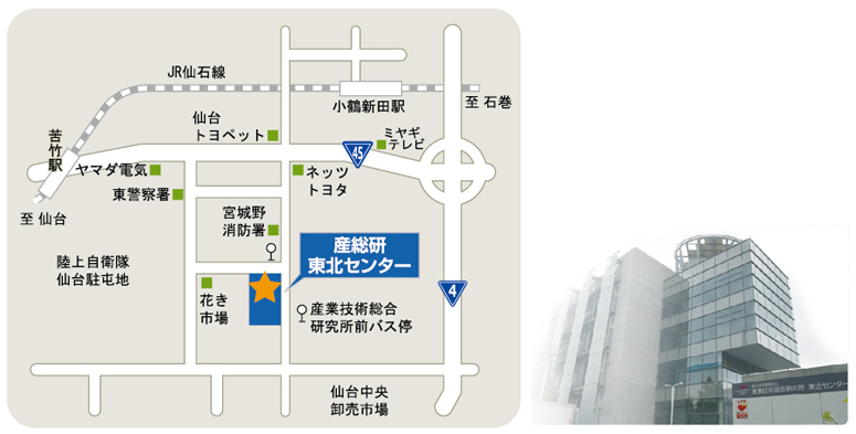 産総研東北センターへのアクセスマップです。若竹駅から国道４５号をミヤギテレビ方面へ、仙台トヨペットとネッツトヨタのある交差点を右折し、宮城野消防署の先が産総研東北センターです。