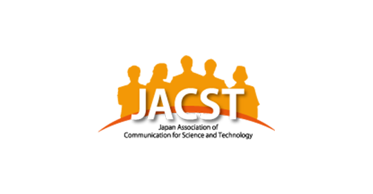 科学技術広報研究会（JACST）ロゴ