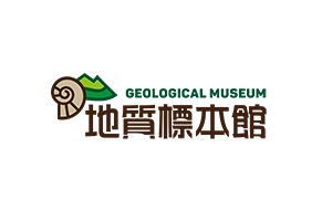 地質標本館のロゴ