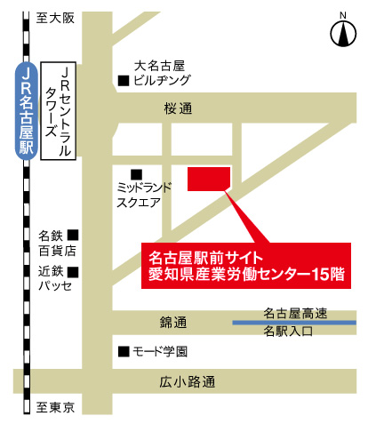 名古屋駅前サイトへのアクセス方法図