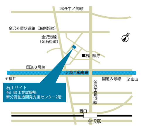 石川サイトへのアクセス方法図
