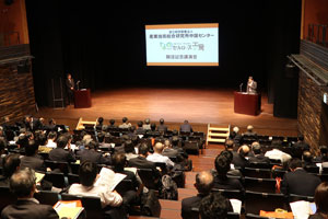 「講演会全体」の写真