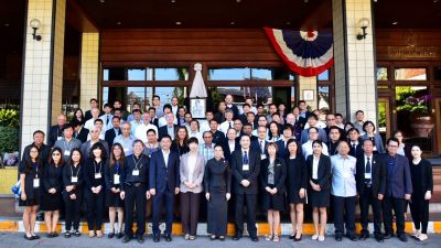 Group photo of the AGS11 participants (photo by DGR)