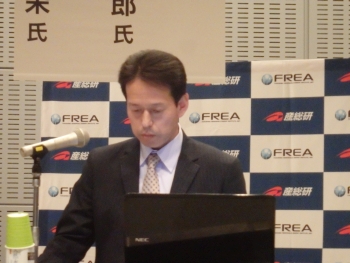 REIF2015株式会社アサカ理研様による講演写真