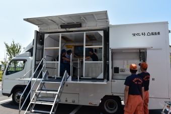 起震車（郡山消防署）	の外観