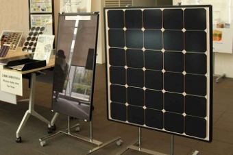 一般公開JST太陽電池コレクションの写真