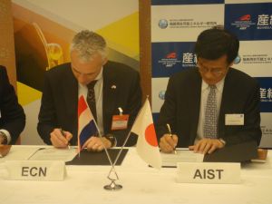 FREA, ECN Sign LOI for Collaborative Research on Renewable Enegy