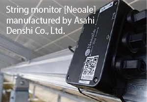 Asahi Denshi Co.,Ltd