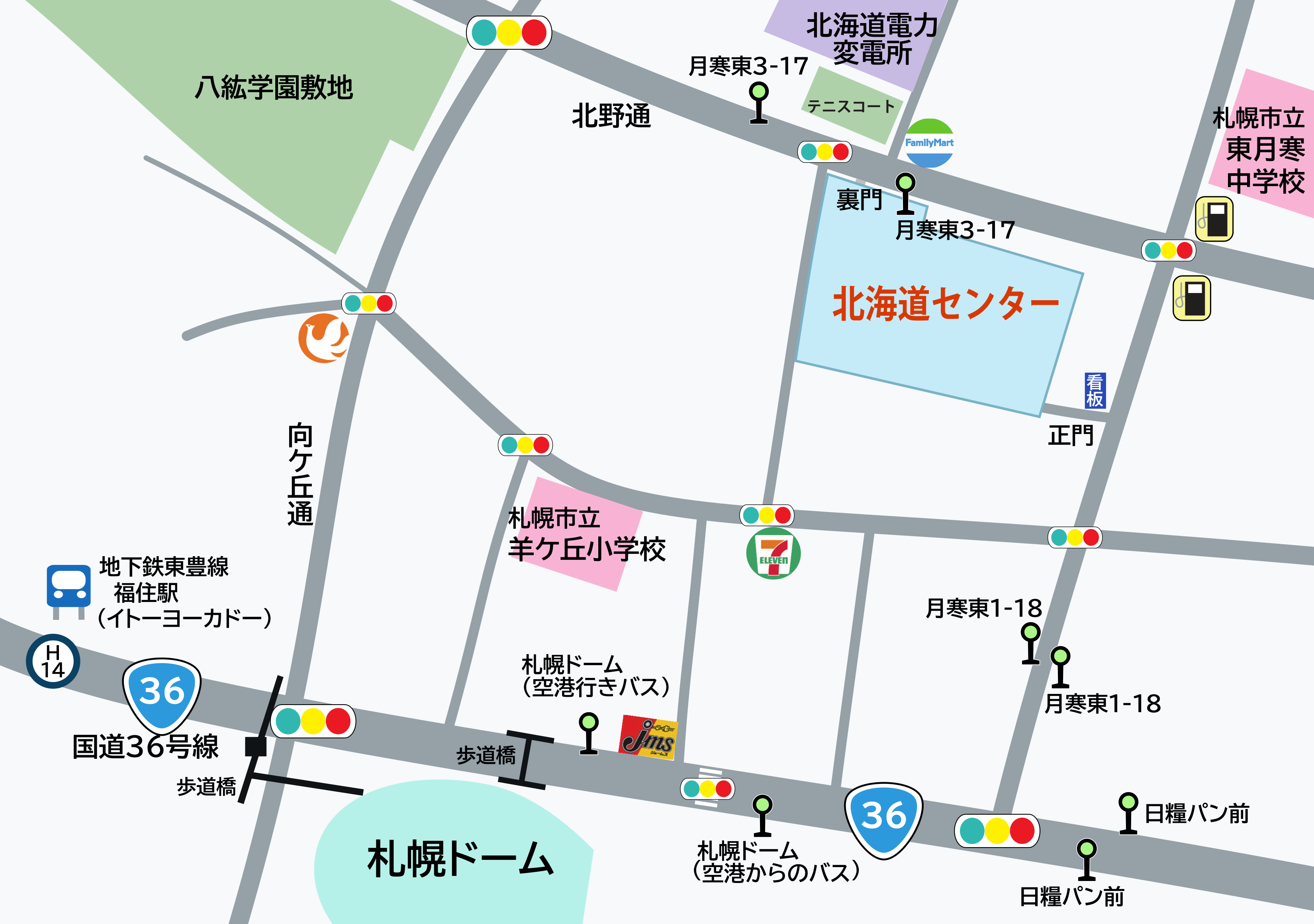 産総研 北海道センター アクセス 産総研 北海道センター アクセス