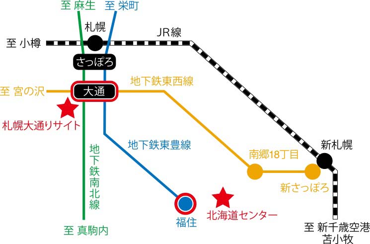 JR、地下鉄図