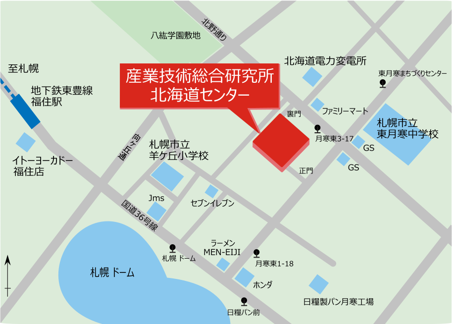 2022年8月現在の北海道センター周辺地図