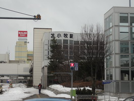 JR苫小牧駅