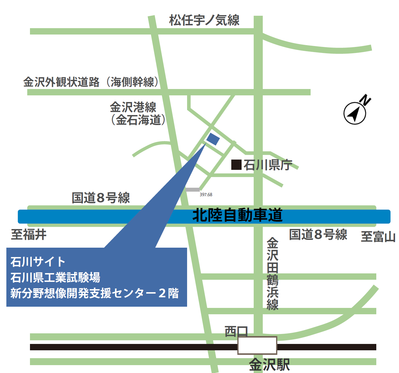 石川サイトへのアクセス方法図