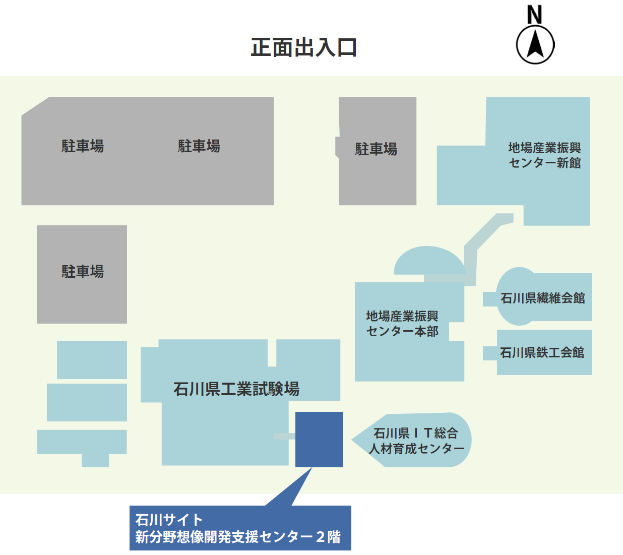 産業振興ゾーンの案内図