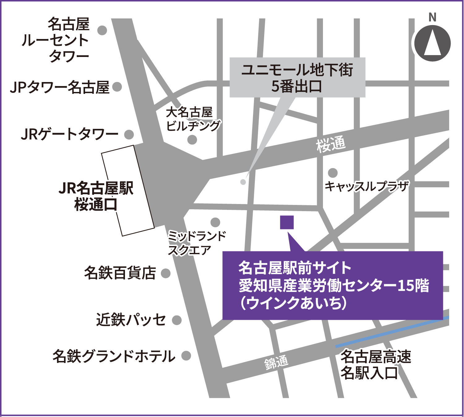 名古屋駅前サイト周辺地図