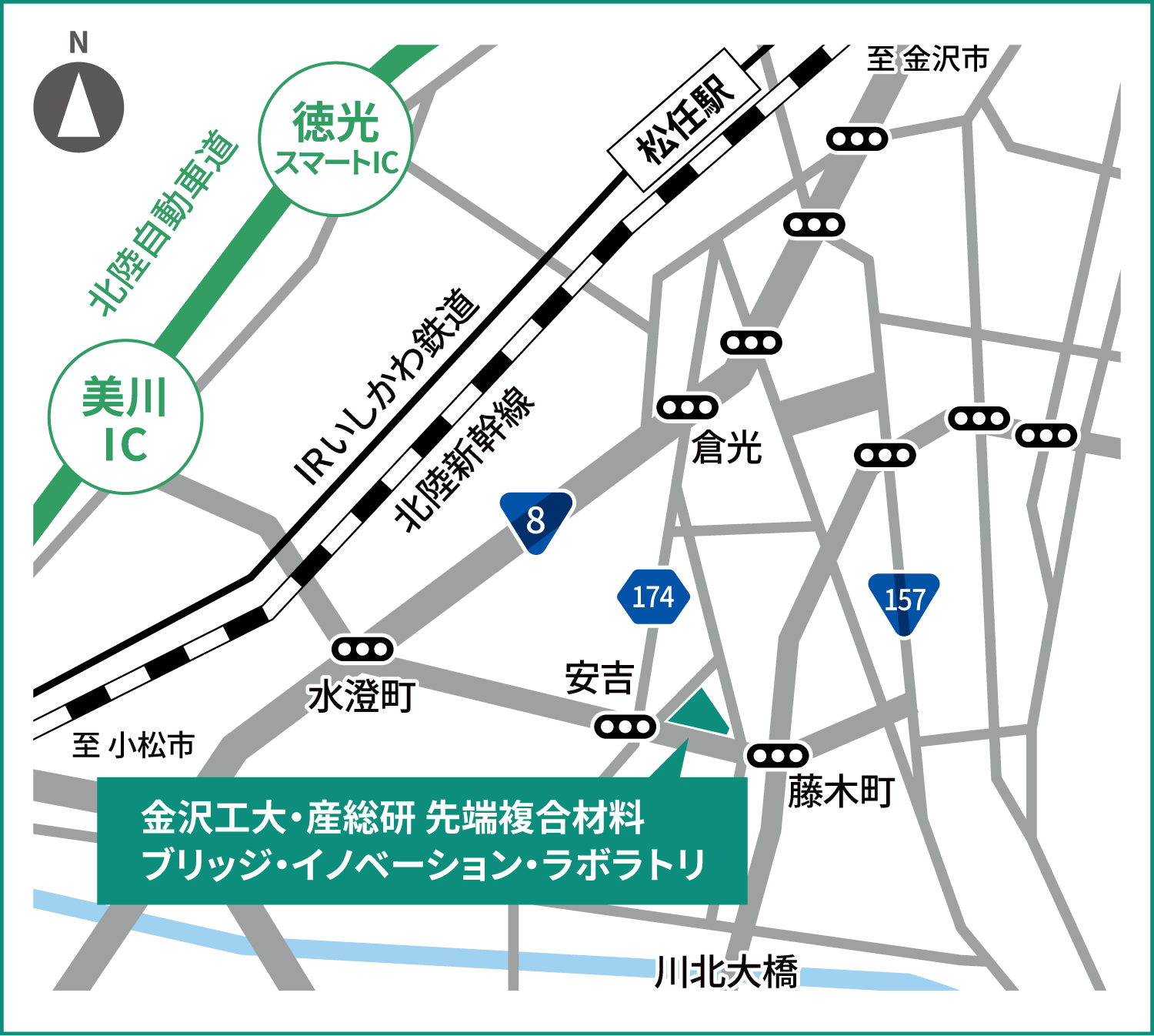 金沢工大・産総研　
先端複合材料
ブリッジ・イノベーション・ラボラトリ周辺地図