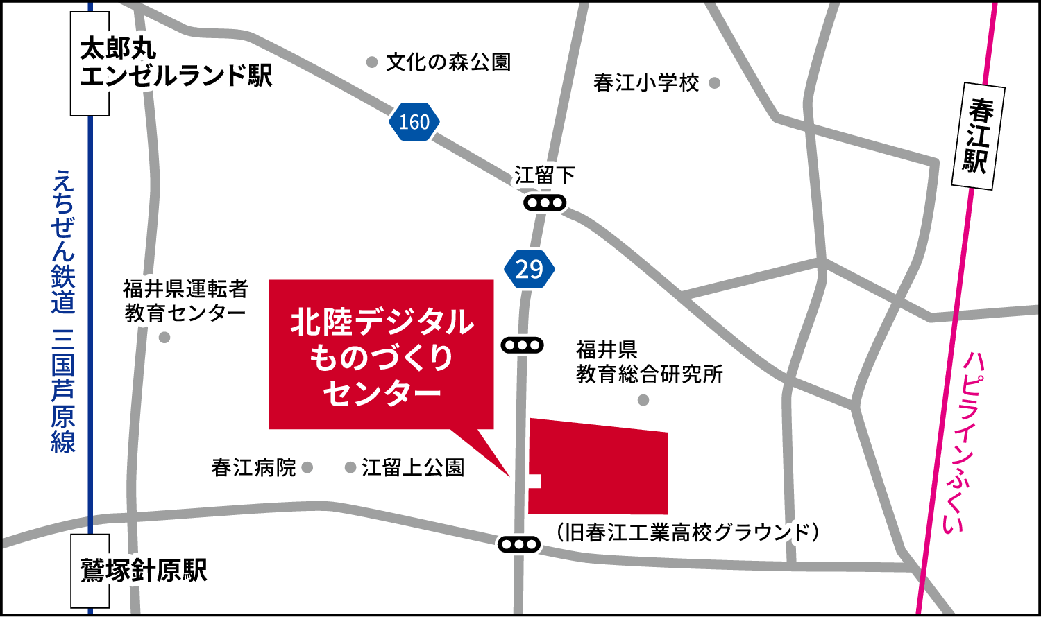 北陸デジタルものづくりセンター周辺地図