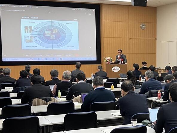 コンソーシアムバナー