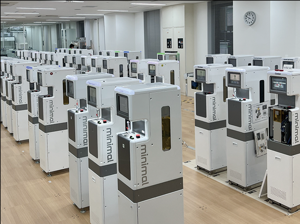 共用施設クリエイティブミニマルファブ（CMF）バナー