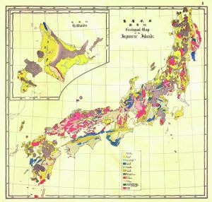 産総研：フォトアーカイブ 地質調査