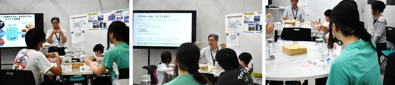 講座c8