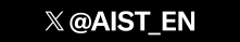 X @AIST_JP