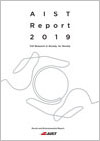 Front cover of AIST Report 2019