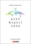 Front cover of AIST Report 2020
