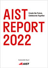 Front cover of AIST Report 2022