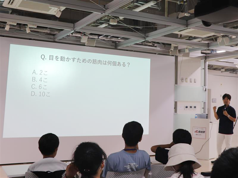 ちば子ども大学講座2025目の筋肉は何個ある