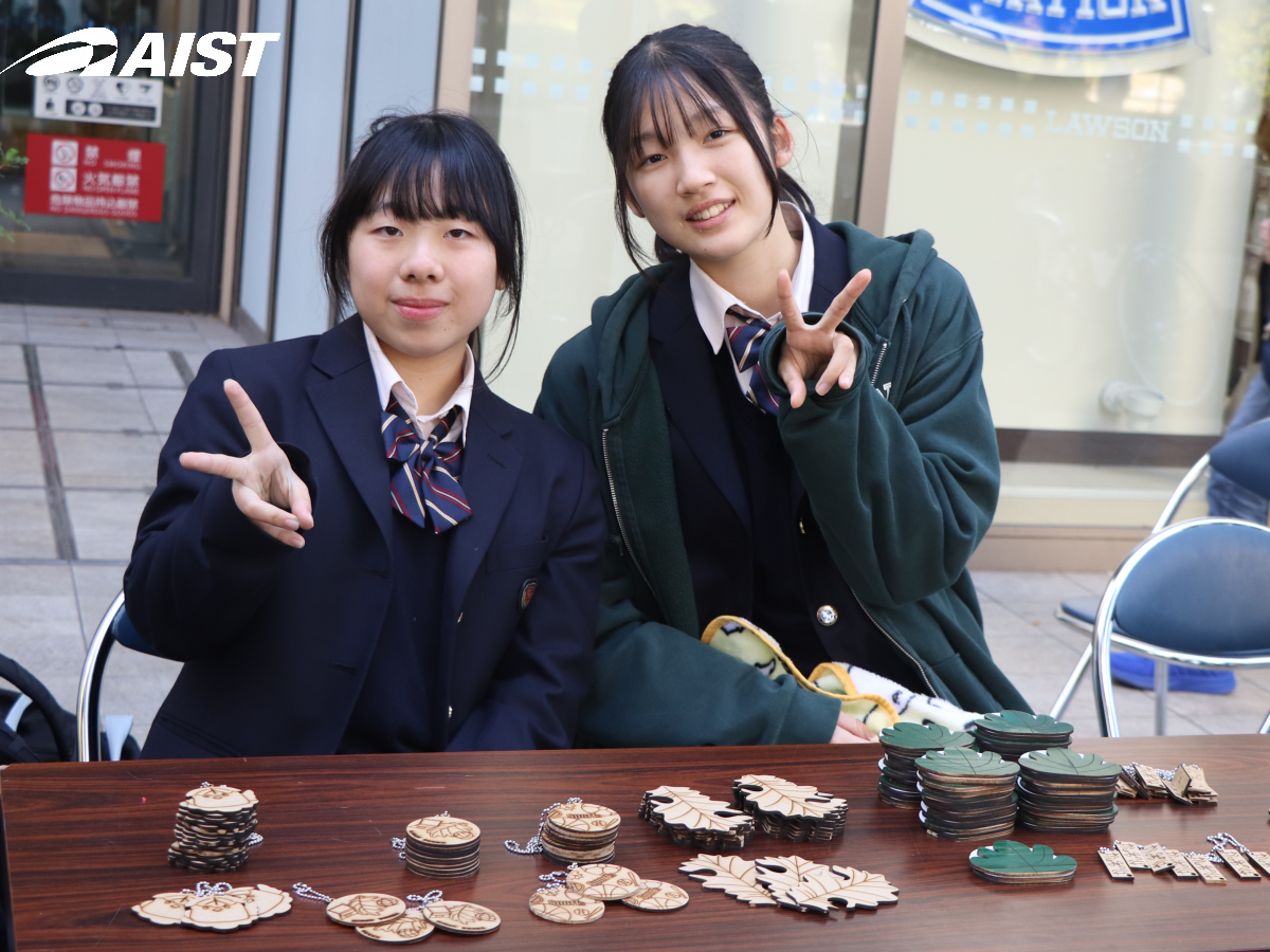 デジタルスタンプラリー