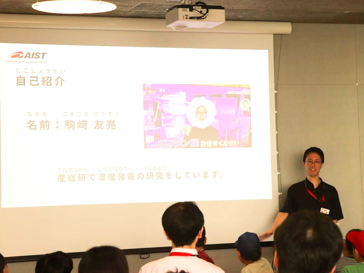 駒﨑博士の講演がスタート